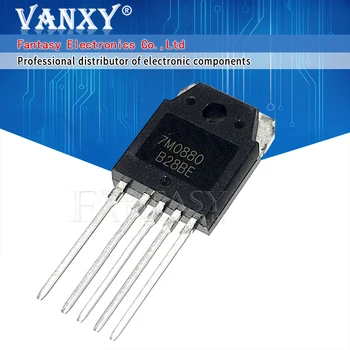 

2pcs FS7M0880TU TO-3P 7M0880 TO3P-5 FS7M0880