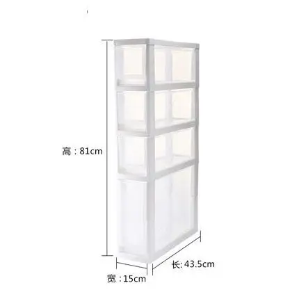 4th floor 30% ящики для кухни, ванной комнаты, стеганые шкафы для хранения, для хранения унитаза, узкий шкаф, многослойный комбинированный пластиковый шкаф - Цвет: 4th floor