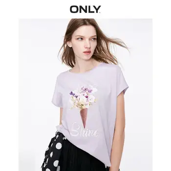 

ONLY Women's Loose Fit Printed Modal Short-sleeved T-shirt | 119101600