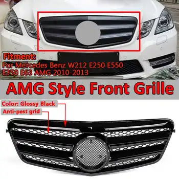 

W212 GT R Style Grille Car Front Grill Grille For Mercedes For Benz W212 E250 E550 E350 E63 For AMG 2010-2013 Sedan/Wagon 4Door