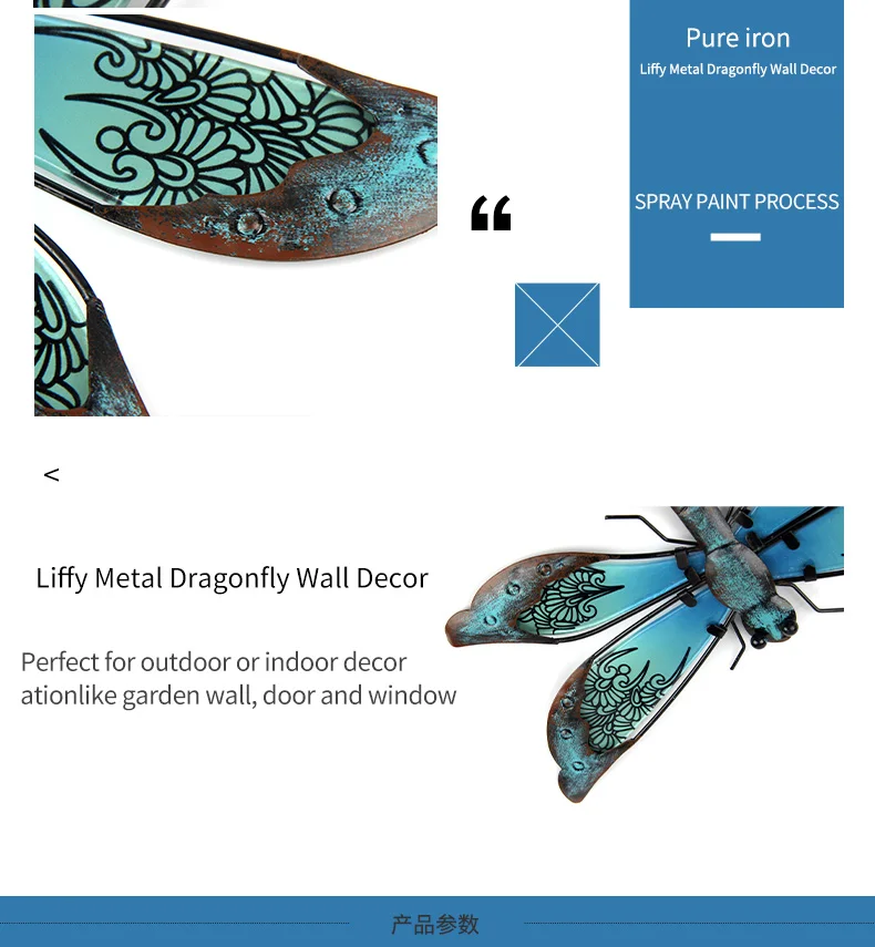 Metal Dragonfly Wall Artwork for Garden Decoration Miniaturas Animal Outdoor Statues and Sculptures for Yard Decoration