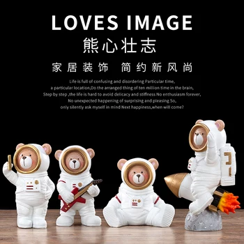 

Cute Simple Children's Room Creative Space Bear Astronaut Phone Holder Small Gift TV Cabinet Room Home Decoration Fairy garden