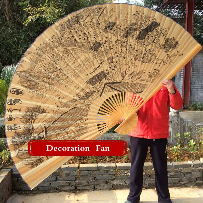 WallMountClothFanChineseStyleOversizedDecorationFoldingCraft