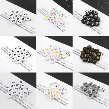 

100/200/500pcs Mixed English Round Letter Beads Heart Cube Alphabet Beads Acrylic Beads for Accessories Jewellery Making 15''