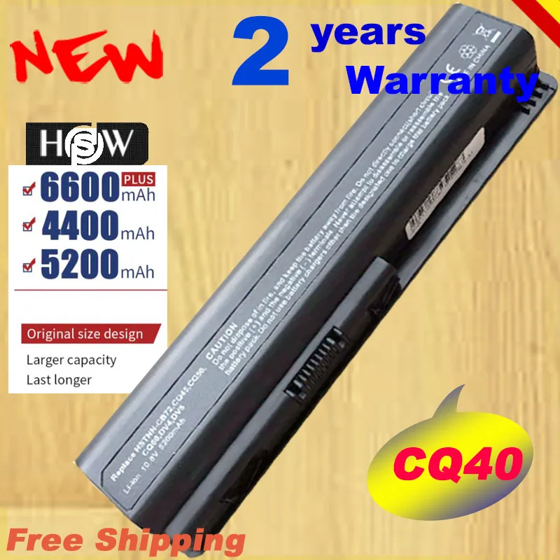 

HSW 484170-001 EV06 HSTNN-IB72 HSTNN-UB72 HSTNN-UB73 Laptop Battery for HP Pavilion dv4 DV5 DV6 CQ60 CQ70 G50 G60 G60T SHIPPING