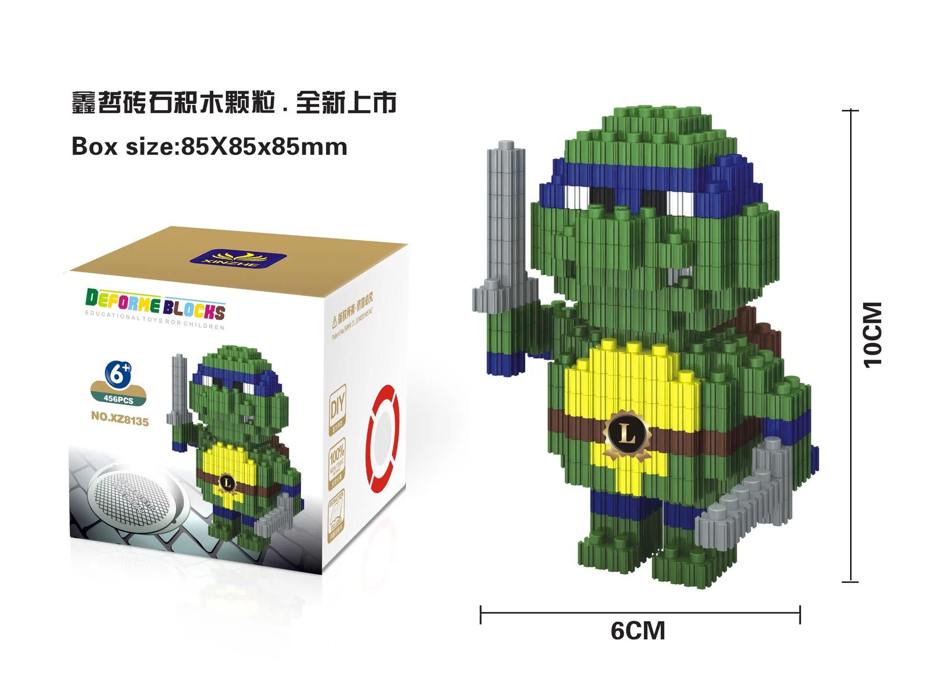 

Small Particles of Diamond Toy DIY Assembled Building Blocks Educational Teenage Mutant Ninja Turtles Series Toy Office Ornament