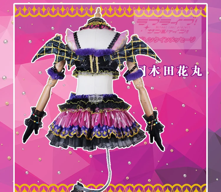Lovelive! Солнечный свет! Aqours Dia Ruby Yoshiko Watanabe маленький дьявол cos для всех членов Хэллоуин Рождественские костюмы, косплей