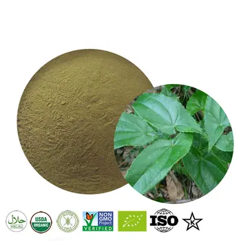 

100% Natural Horny Goat Weed leaf powder