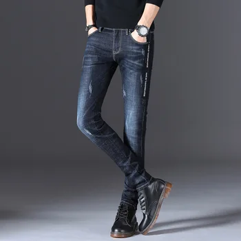 

Free shipping 2019 autumn and winter men's elastic feet letter ribbon jeans feature tight pencil pants
