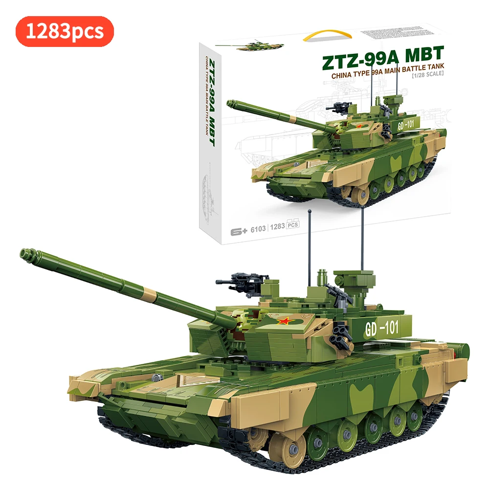 1283 шт. военный боевой танк ZTZ 99A MBT ww2 армейские солдаты строительные блоки игрушки