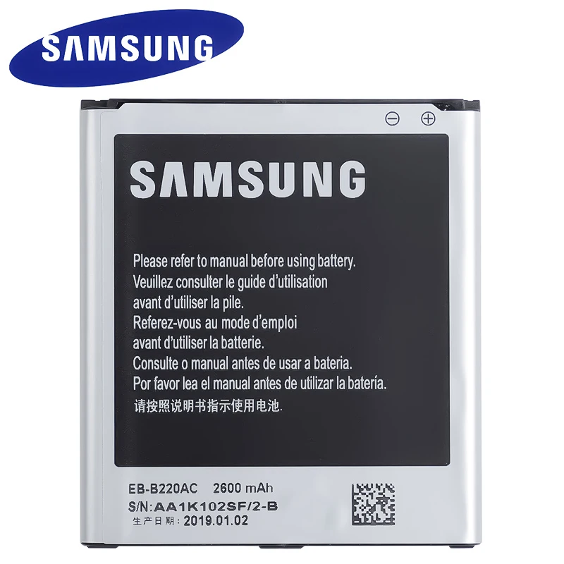 Замена Батарея EB-B220AC для samsung Galaxy Grand 2 G7102 G710 G7105 G7106 G7108 G7109 телефон Батарея 2600 мА-ч