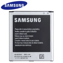 EB-B220AC 2600 мАч запасной аккумулятор для samsung Galaxy Grand 2 G7102 G710 G7105 G7106 G7108 G7109 телефон батарея