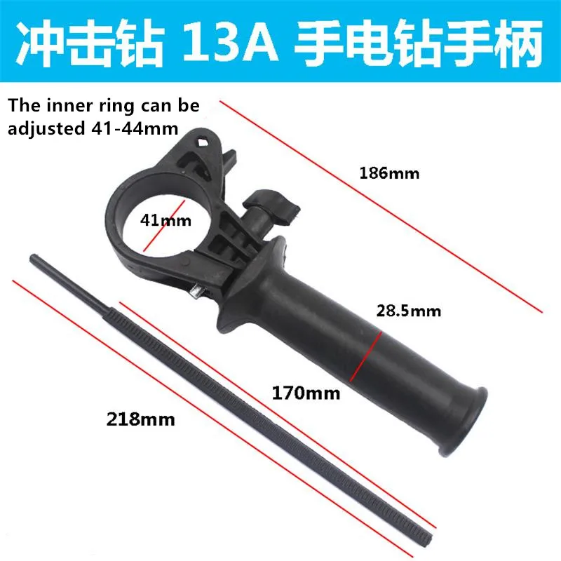 Hammer drill handle 13A high-power electric drill auxiliary handle support handle 25w 25va regulated linear power supply audio amplifiers lks lps psu dac cd player adapter support 5v 6v 7v 9v 12v 15v 18v 24v