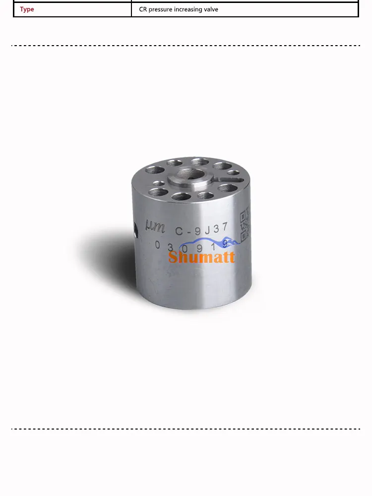T2000000C9VALVE_02
