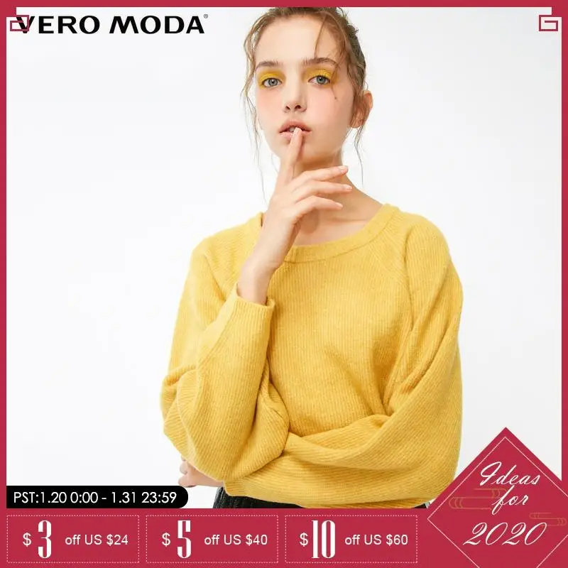 

Vero Moda Back Hollow out Raglan Sleeves Sweater | 319113514