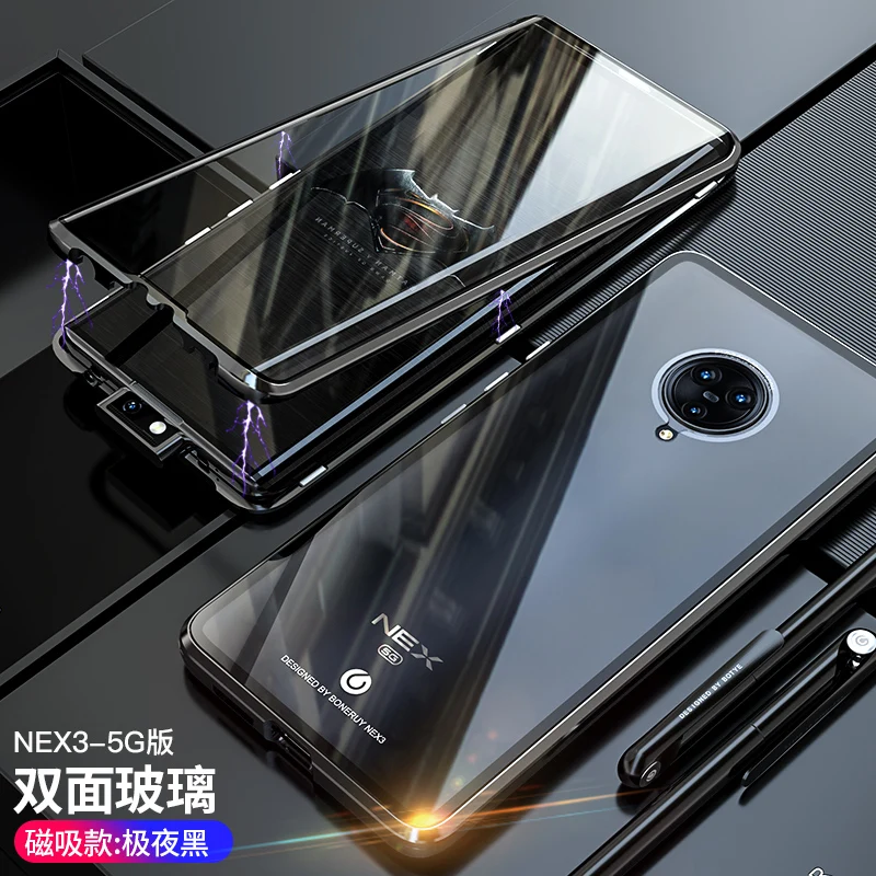 Vivo Nex 3 Магнитный чехол 360 Передний+ задний двухсторонний чехол из закаленного стекла для Vivo Nex 3 металлический бампер