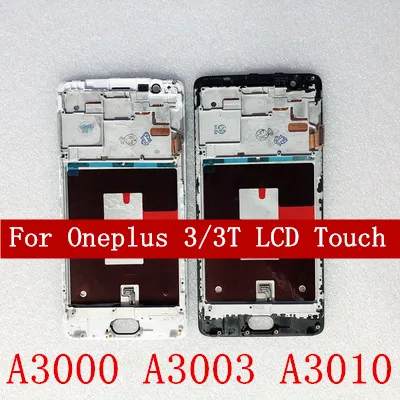 ЖК-дисплей для Oneplus 3 A3000 3T A3010 5 A5000 ЖК-дисплей с сенсорным экраном дигитайзер сборка запасная часть с рамкой дисплея