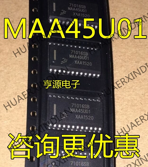 10 шт./лот 71016SB MAA45U01 IC соп-24 в