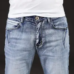 2020 осенние мужские облегающие модные джинсы высокого качества, мужские эластичные серые обтягивающие джинсы для отдыха, брендовая одежда