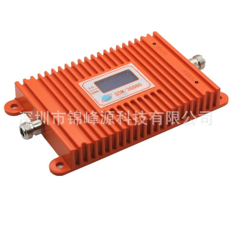 Move 2g4g Mobile Phone Signal Amplifier Conversation Surf The Internet Synchronous Function 2 Class 4 Class Card 900/1900
