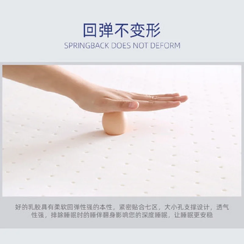  latex and Memory foam high-density mattress bed foldable washable floor sleeping mat single twin so