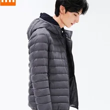 Xiaomi Мужской приталенный теплый пуховик с капюшоном для хранения тепла зимняя портативность 90% белый утиный пух Мужское пальто со стоячим воротником