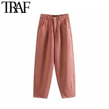 TRAF, женские винтажные шикарные штаны-шаровары с высокой талией, джинсы с эффектом потертости, модные джинсовые штаны на молнии с карманами-крылышками и дротиками