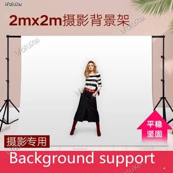 

2*2m background bracket photography camera equipment background frame cloth shelf carrying case CD50 T03
