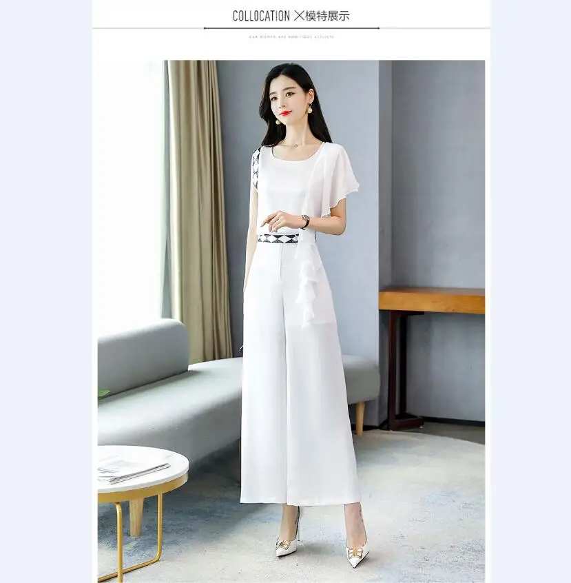 QQ截图20200513143242