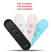 Портативный интеллектуальный переводчик мгновенный перевод голоса карманное устройство Поддержка ввода текста фото запись перевод T4