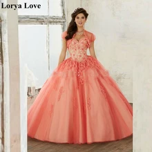 Pink Quinceanera Dresses 2020 New Ball Gown Tulle 15 anos Fluffy Dress Corset Sweet 18 Vestidos Elegant Vintage Long Prom Dress Pink Quinceanera Dresses 2020 New Ball Gown Tulle 15 anos Fluffy Dress Corset Sweet 18 Vestidos Elegant Vintage Long Prom Dress