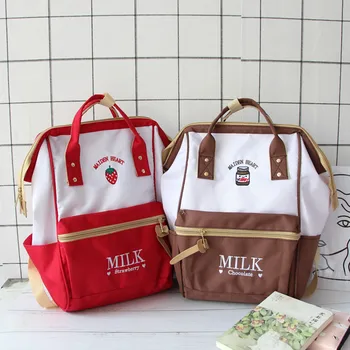 

Brand Design Japanese Harajuku Backpack Korean Version Of Joker Little High School Students Backpack Female Travel Backpack