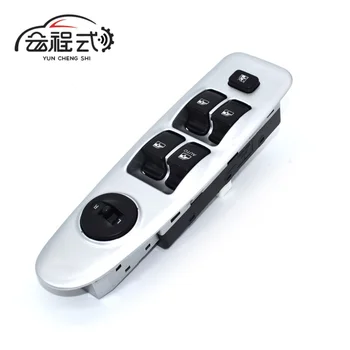 

93570-2D000 Window Control Switch Button Front Left Switch Control For Hyundai Elantra 2001-2006