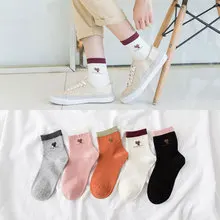 New Style Viscose No-show Socks Women's Summer Thin Section Seemless Silica Gel Low-Cut Anti-slip WOMAN'S Socks Pure Cotton Kore