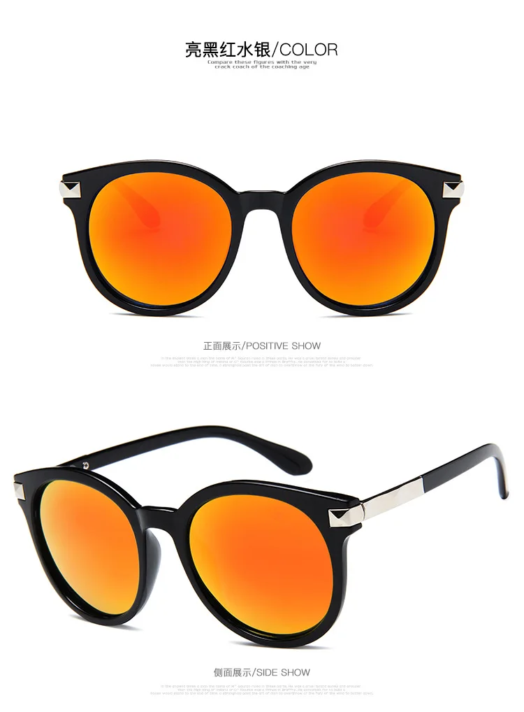 Новинка, винтажные круглые прозрачные солнцезащитные очки, женские, брендовые, дизайнерские, классические, яркие цвета, солнцезащитные очки размера плюс