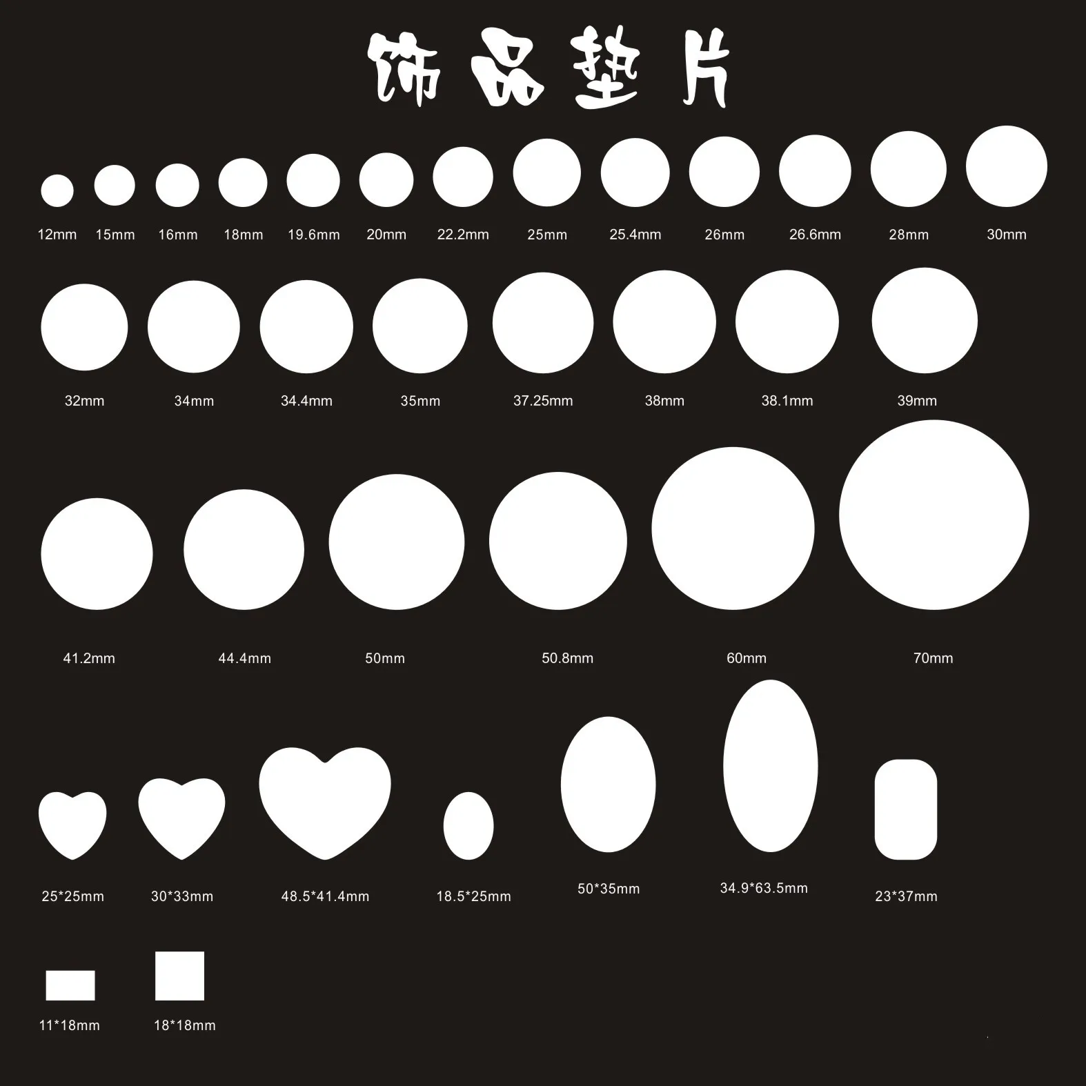 Factory Price!!! 200pcs/lot Blank Sublimation Round Metal Plates For DIY Printing Ink Transfer Single side Print | Компьютеры и офис