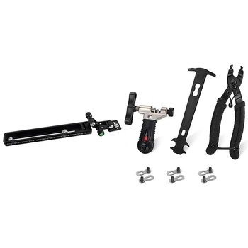 

1pcs 250mm Telephoto Lens Holder Outdoor Camera Slider Extended Allegro & 1 set Bike Chain Repair Tool Kit