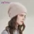 ENJOYFUR Women Knitted Winter Hats Thick Warm Angola Rabbit Fur Hair Rhinestone Bonnet Female Fashion Good Quality Winter Beanie 8