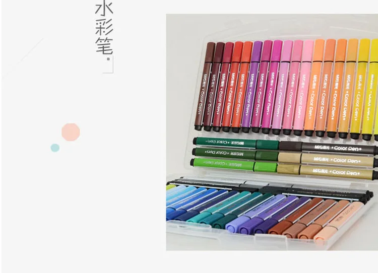 M&G 48 Color Children Watercolor Pen Washable Large-Volume Triangle Pole Young STUDENT'S Brush TCP92130