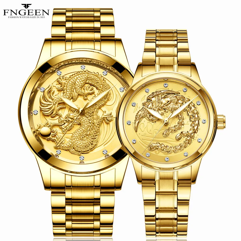 

Fen Respect for Brand Watches Men's Non-Analog Watch Waterproof Night Light Golden Quartz Ultra-Thin Steel Belt Dragon & Phoenix