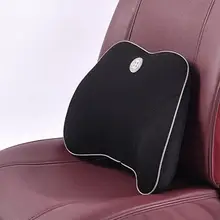 Мягкий прочный удобный автомобиль медленно отскок памяти хлопок дышащий Поясничный поддержка спины массажер поясная подушка