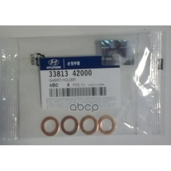 Прокладка Форсунки Hyundai: Galloper 2.5td 00-03, H100 97, H1 01, Terracan 01 Hyundai-KIA арт. 3381342000