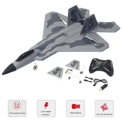 F22 – avion de chasse télécommandé 2.4GHz, avion électrique à 2 canaux, avion de combat fait, cadeaux pour enfants, nouveau 