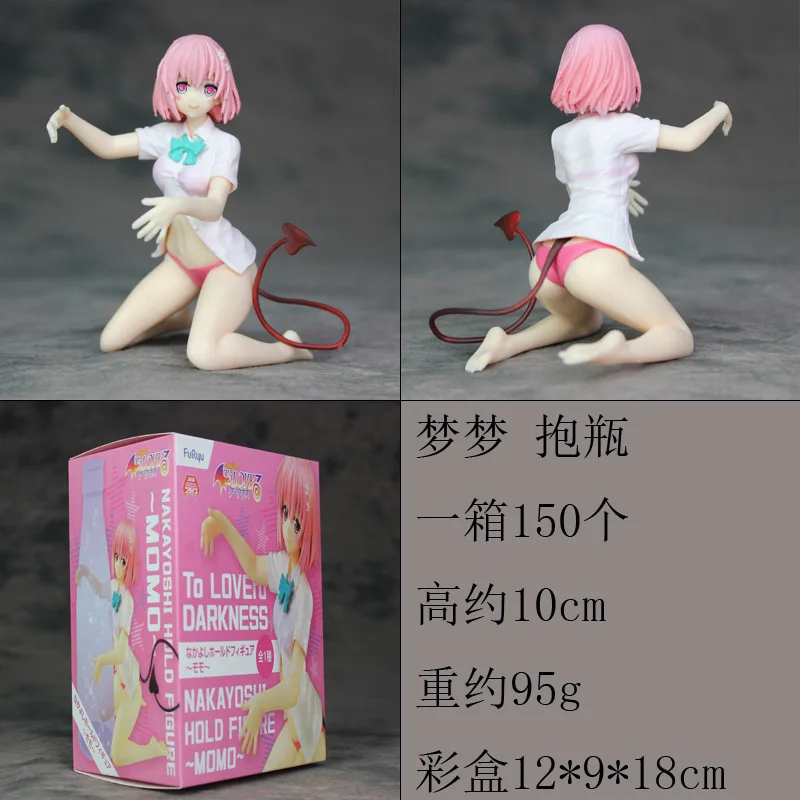 Toy Kaneki Ken Awakening Centipede симпатичная Капсула-игрушка в гараже, модель