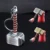 Открывалки для пивных бутылок Многофункциональный Молоток Thor Shaped Beer Bottle Opener с длинной Ручкой Bottler Hammer Opener Beer Tools