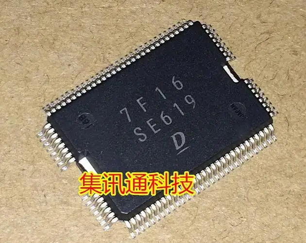 4 шт./лот SE619 QFP