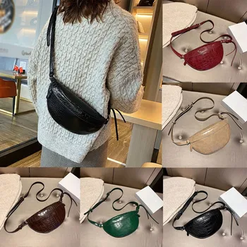 

QCARDIAN Fashion Women Waist Packs Solid Stone Pattern Artificial Leather Zipper Waist Bag Casual Chest Bag Women Messenger Bag