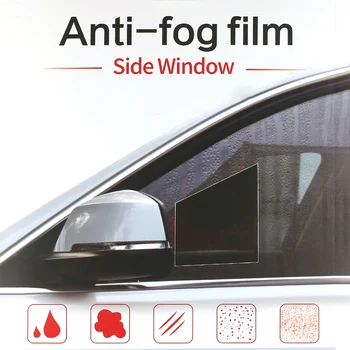 

Hot Car Side Window Film HD Anti-Fog Anti-Scratch Nano Coating Rainproof Waterproof Rear View Mirror Protective Film 2Pcs