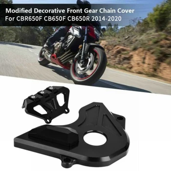 

1 Piece Front Gear Chain Cover Aluminum Alloy Guard for Honda CBR650F CB650F CB650R 2014-2020(Black)