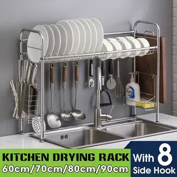 

NEW Multi-use Stainless Steel Dishes Rack Dual Sink Drain Rack Adjustable Kitchen Oragnizer Rack Dish Shelf Sink Drying Rack